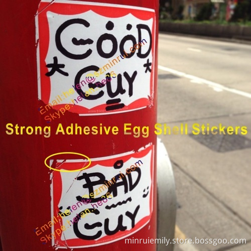 Larger Size Red Bounding Blank Eggshell Label Sticker,high Security Material For Ultra Destructible Vinyl Labels Roll 